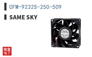 CFM-9232S-250-509 ͼƬ